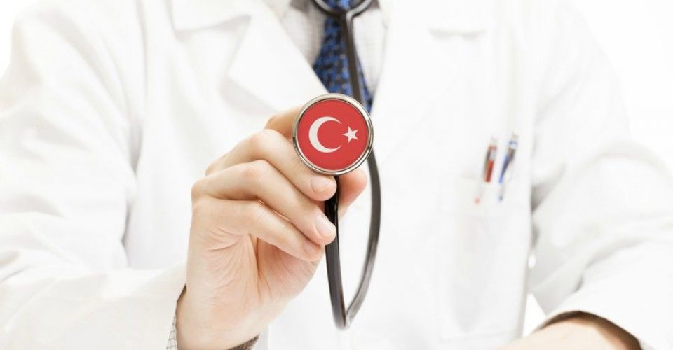 بیمه درمانی در ترکیه